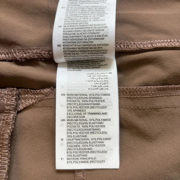 Adidas ULTIMATE365 TOUR PULL-ON GOLF ANKLE PANTS Brown XL - Picture 10 of 12